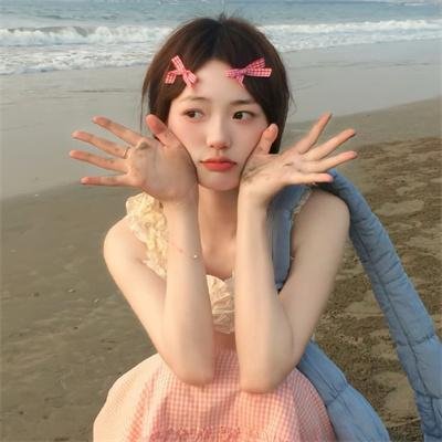 我爱你爱你爱你
