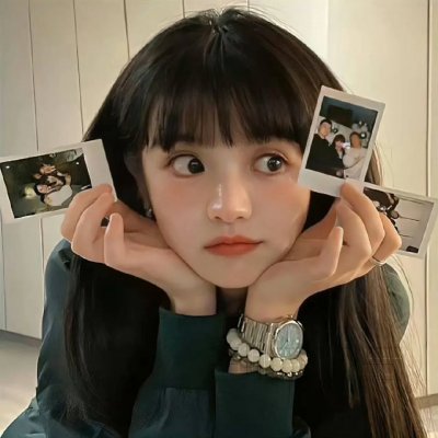 村庄